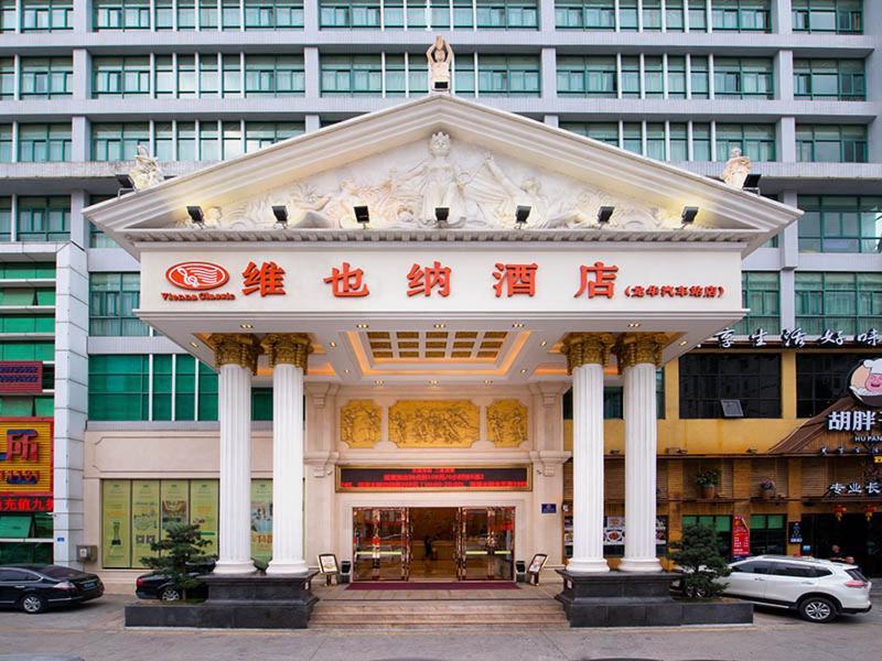Vienna Classic Shenzhen Longhua Bus Station Екстер'єр фото